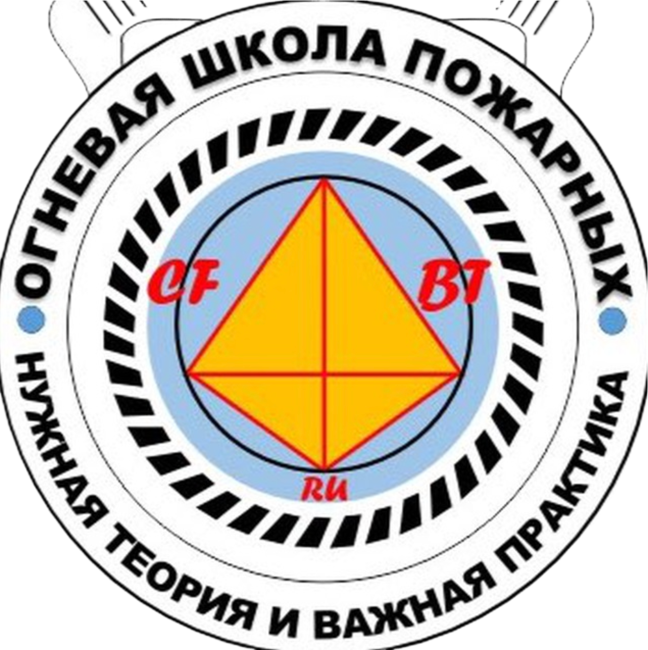 Логотип